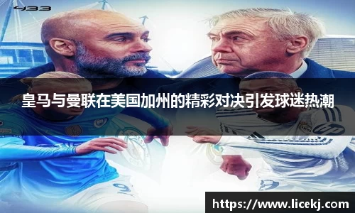 365WM完美体育官方app