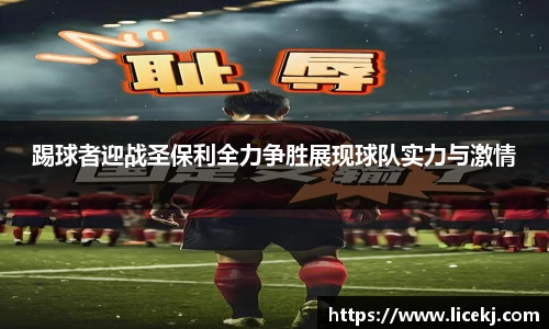 365WM完美体育官方app