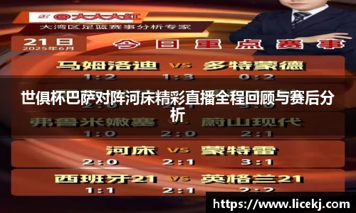 365WM完美体育官方网站