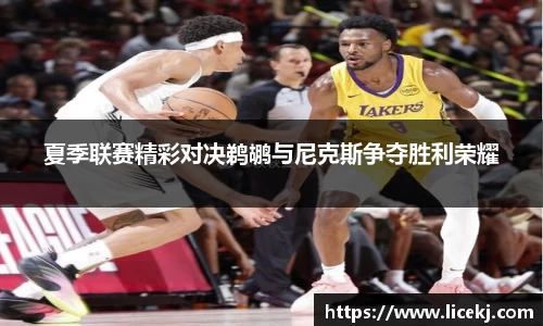 BSport体育官网