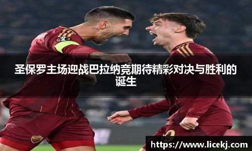 BSport体育官网