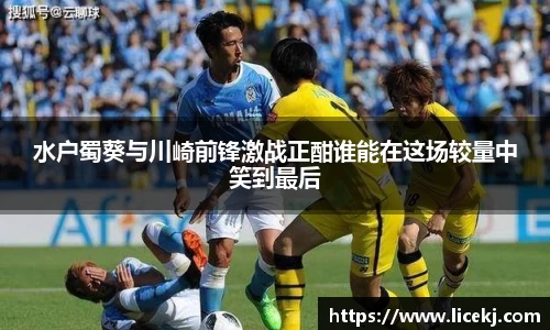必一·运动(B-Sports)